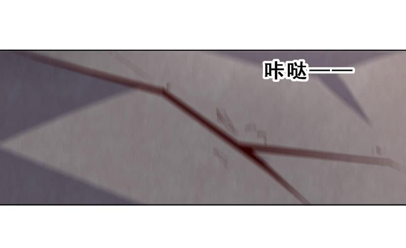 008 烈火焚身-第8话