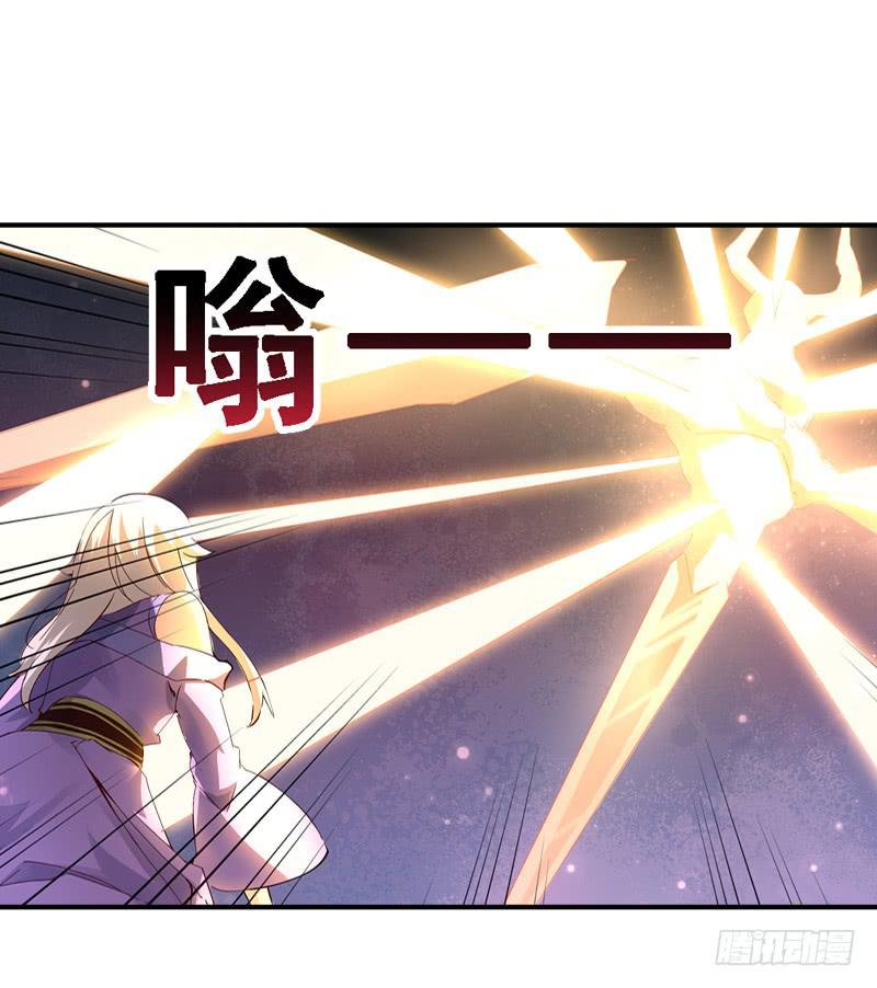 008 烈火焚身-第8话