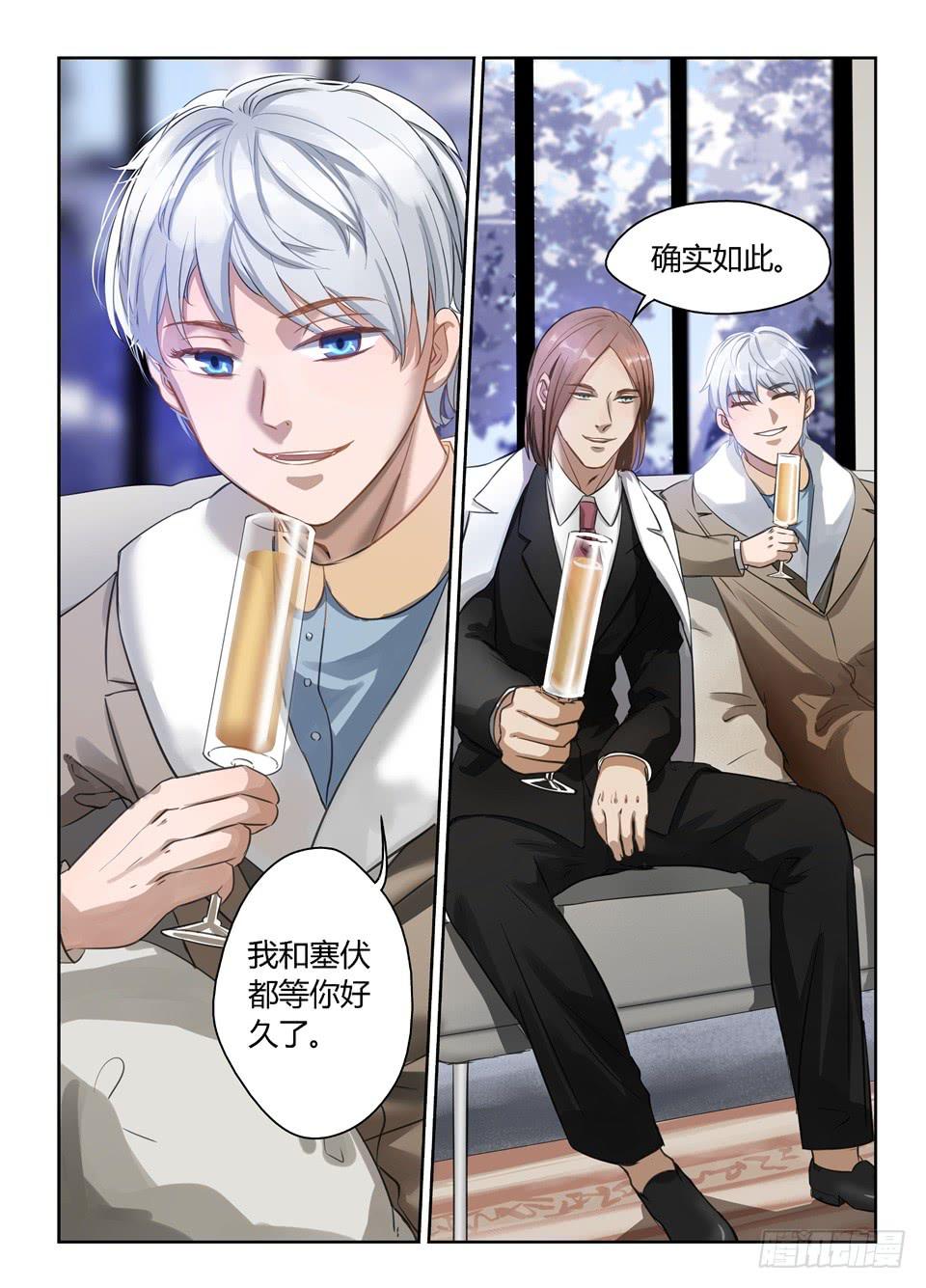三十二、特工和特工的差别咋这么大-第34话