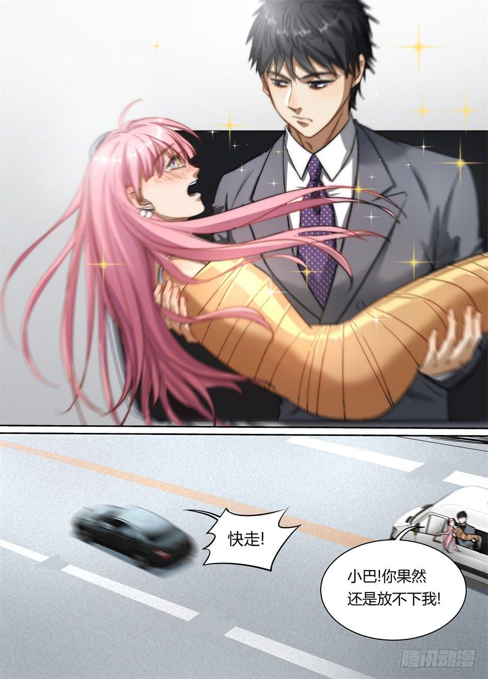 六十四、出现了！新的组合技！-第66话