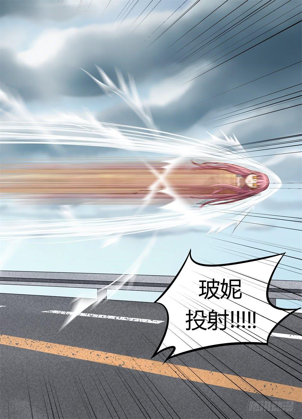 六十四、出现了！新的组合技！-第66话