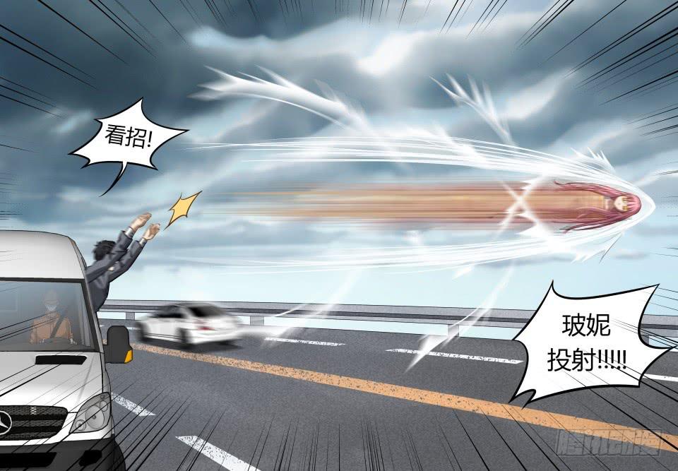六十四、出现了！新的组合技！-第66话