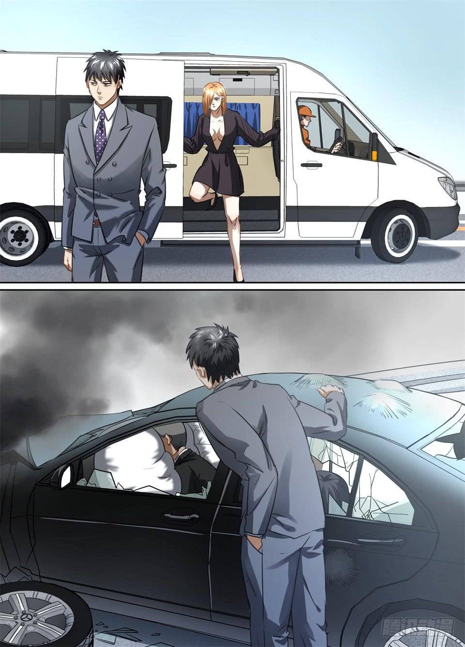 六十四、出现了！新的组合技！-第66话