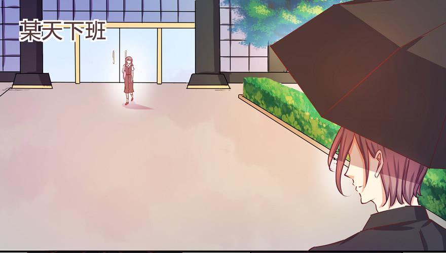 听说墨鱼交了男朋友(1/2)-第2话