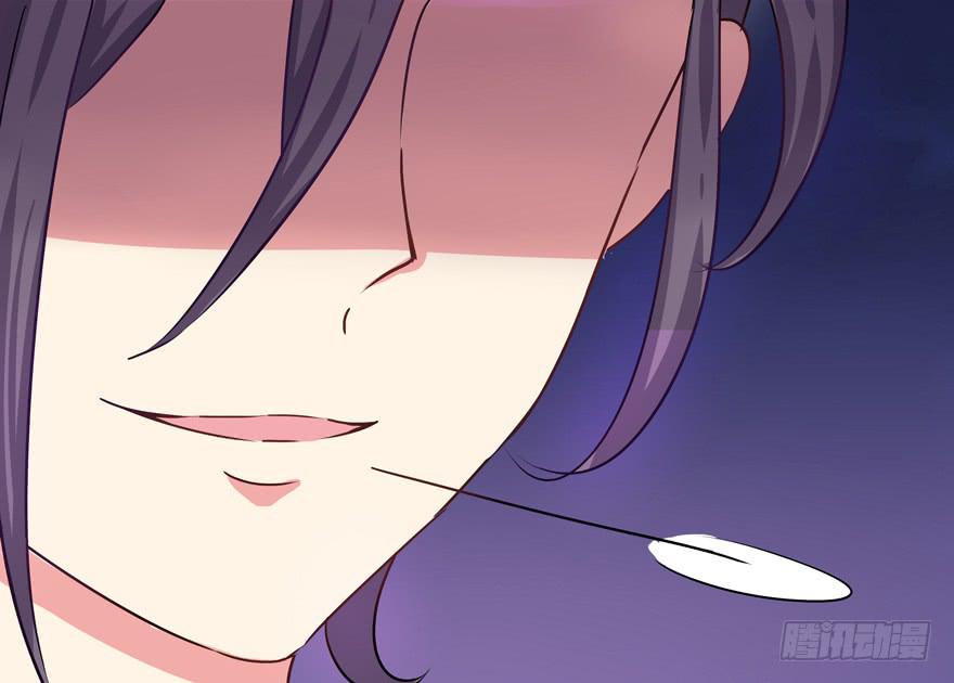 听说墨鱼交了男朋友(1/2)-第2话