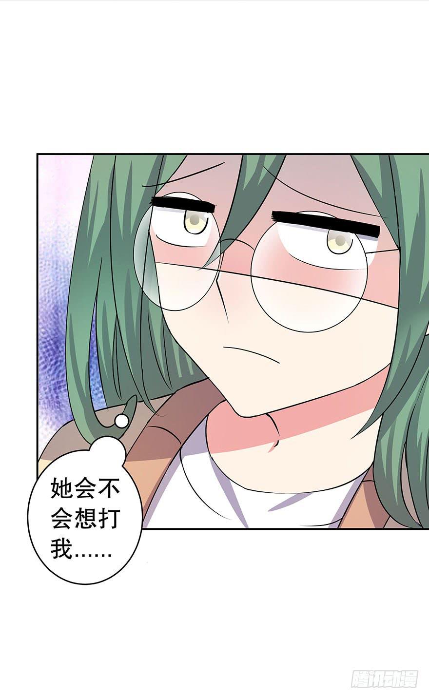 听说林琪住院了(1/2)-第20话