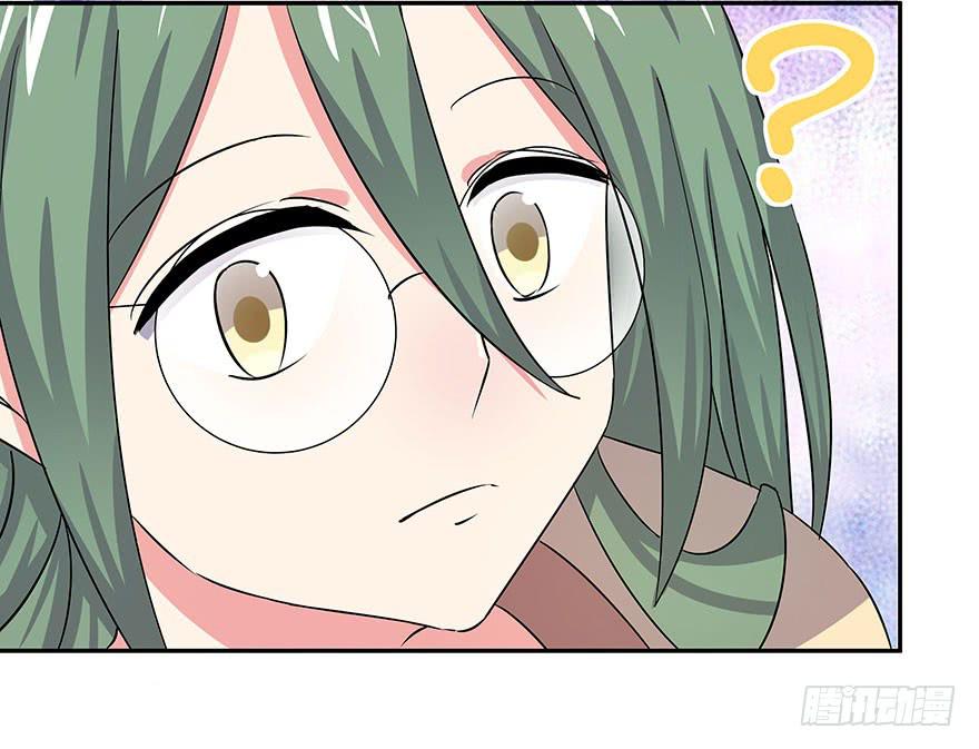 听说林琪住院了(1/2)-第20话