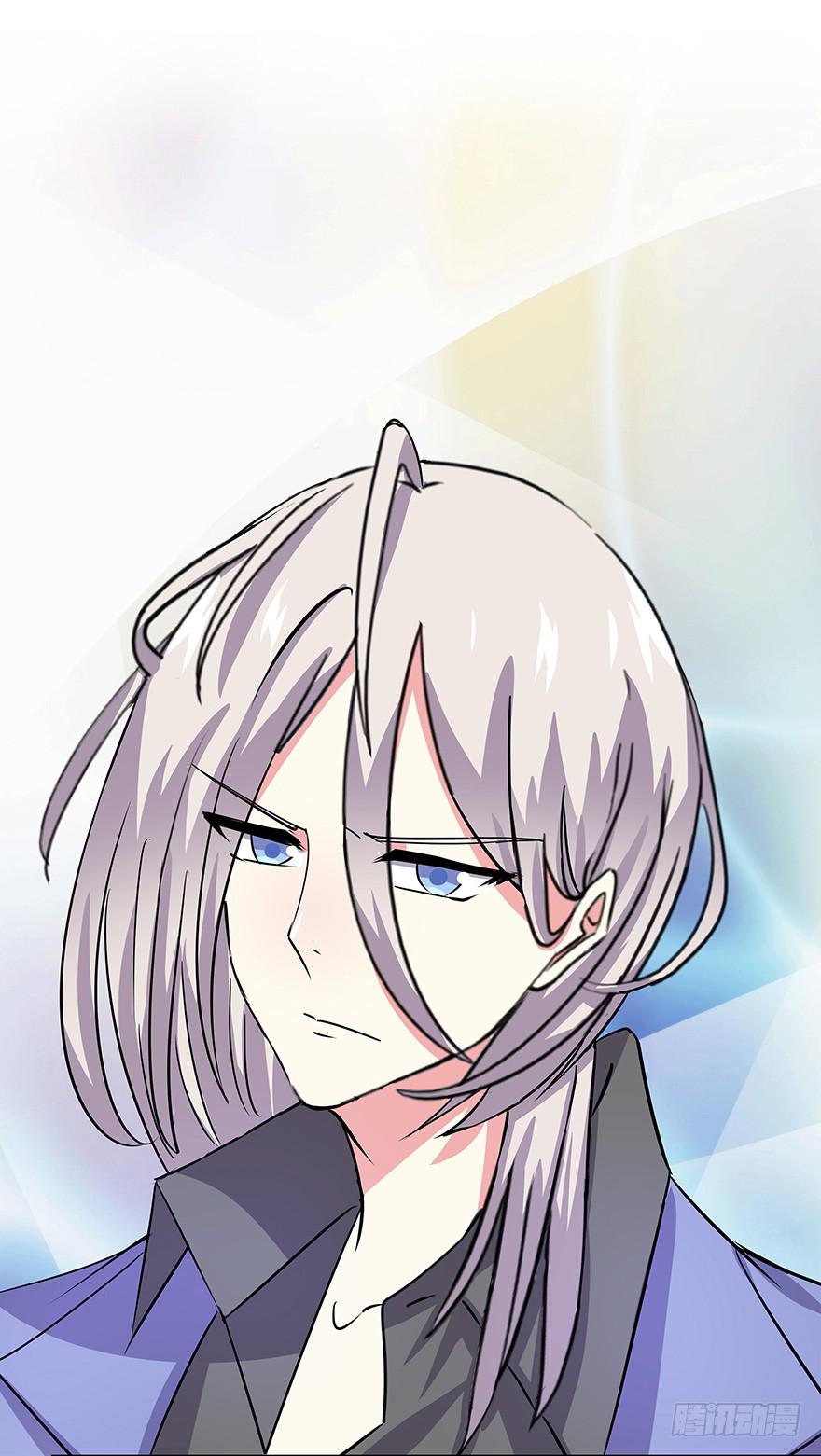 听说他真不会对你做什么了（上）(1/2)-第30话