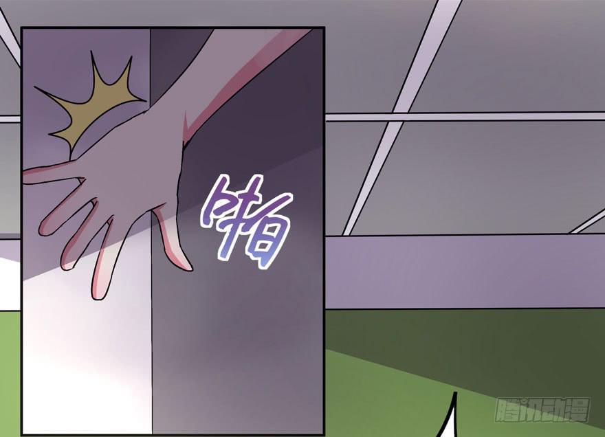 听说墨鱼有情敌(1/2)-第4话