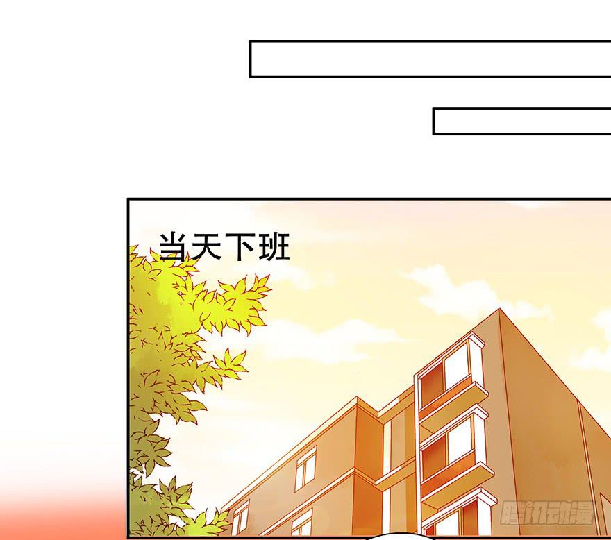听说墨鱼要努力变美(1/2)-第32话