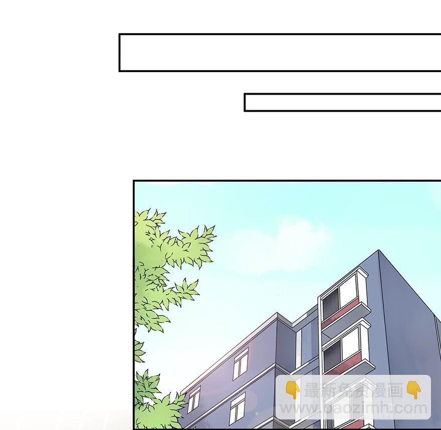 听说墨鱼要真爱不要钱（上）(1/2)-第34话