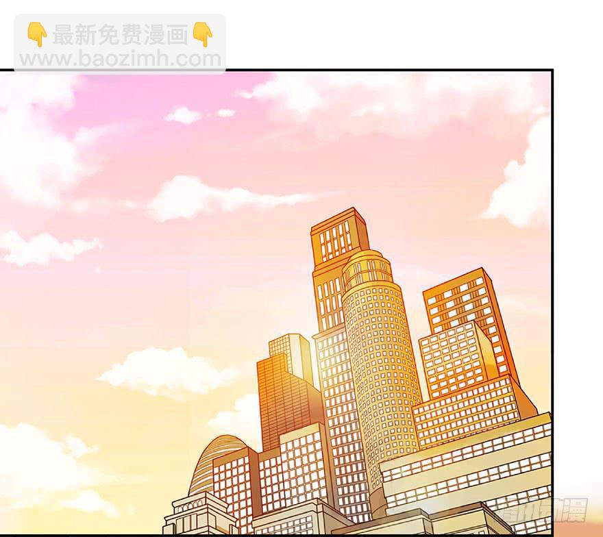 听说墨鱼桃花爆棚(1/2)-第42话