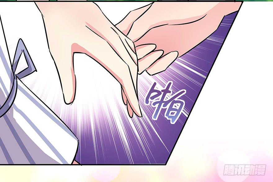 听说墨鱼桃花爆棚(1/2)-第42话