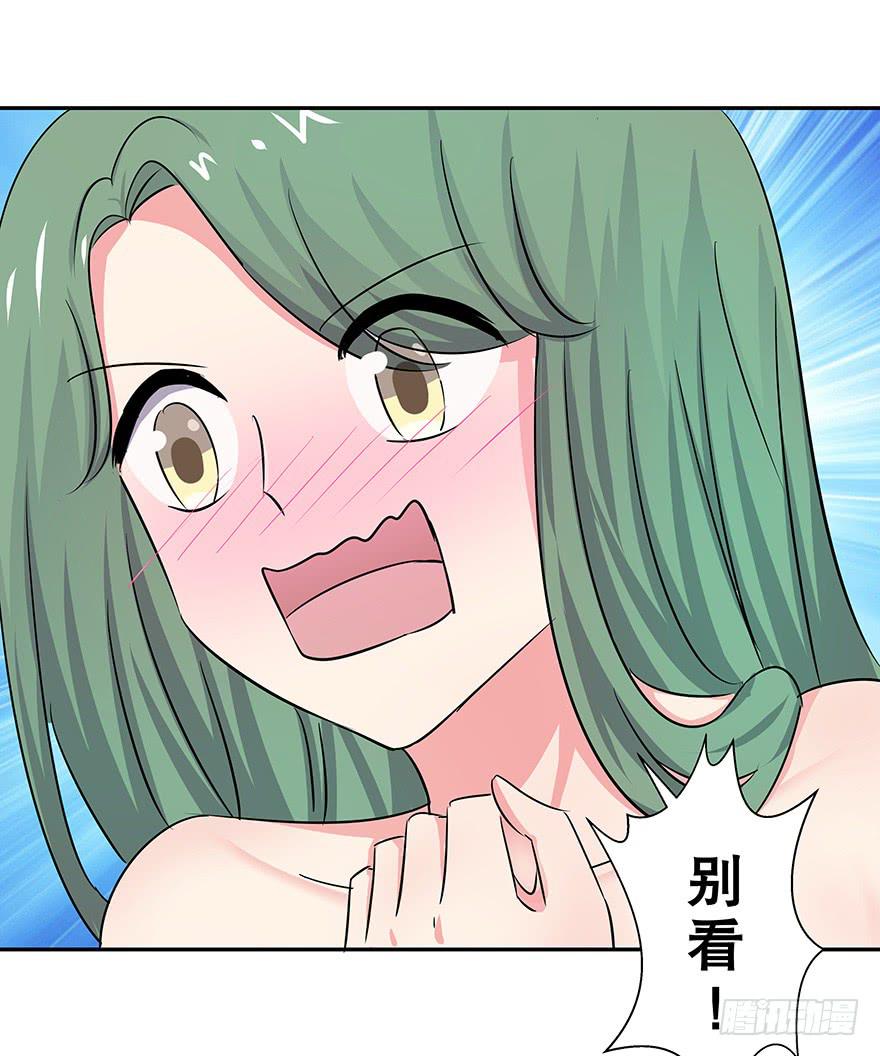 听说色是考验感情的直接方法-第46话