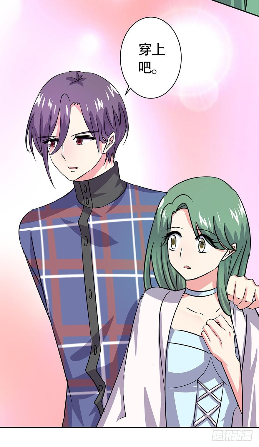 听说色是考验感情的直接方法-第46话