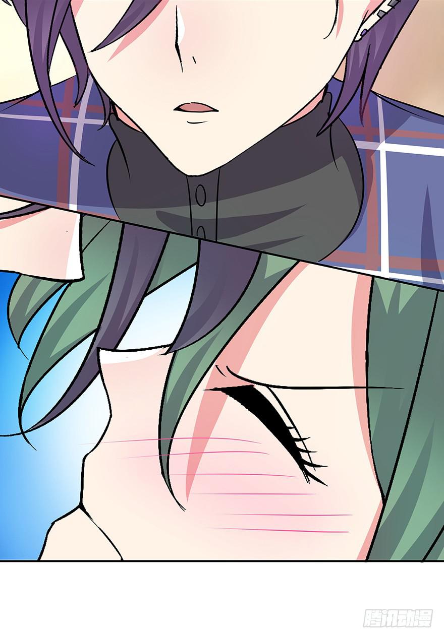 听说色是考验感情的直接方法-第46话