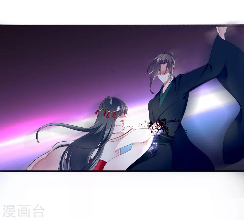 第95话-第104话