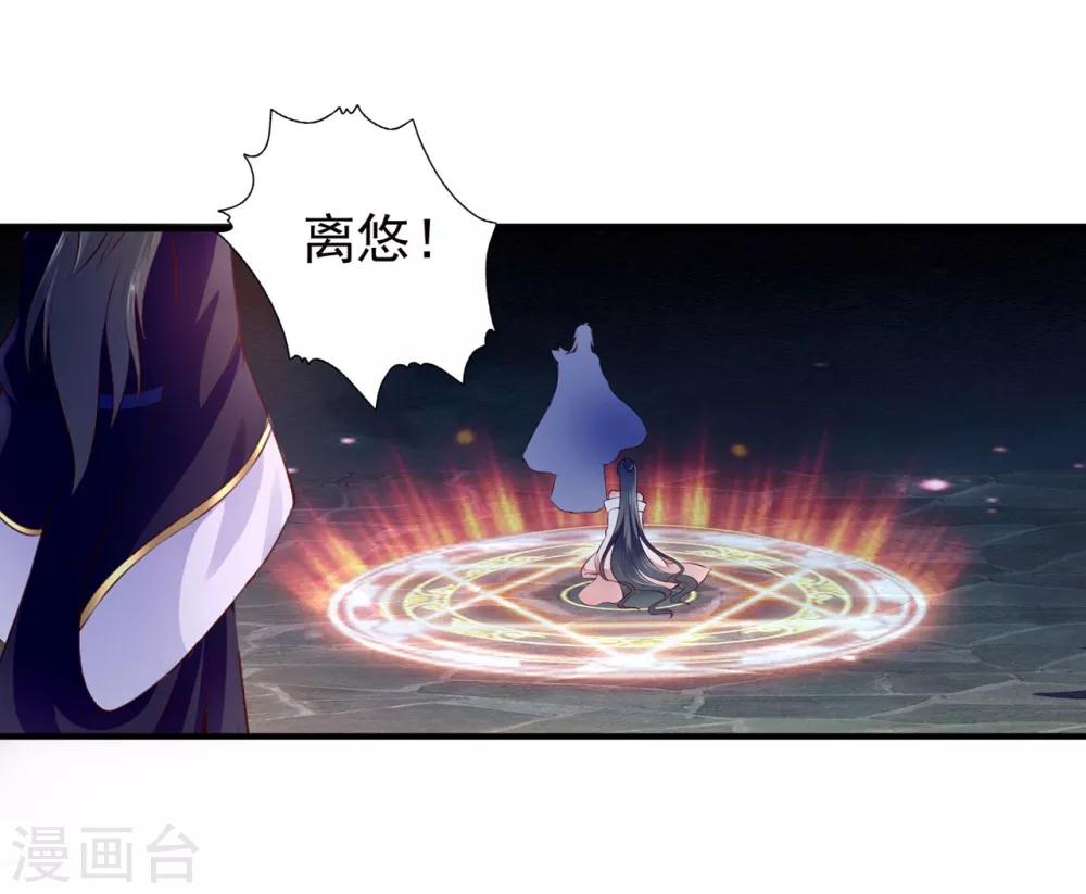 第95话-第104话
