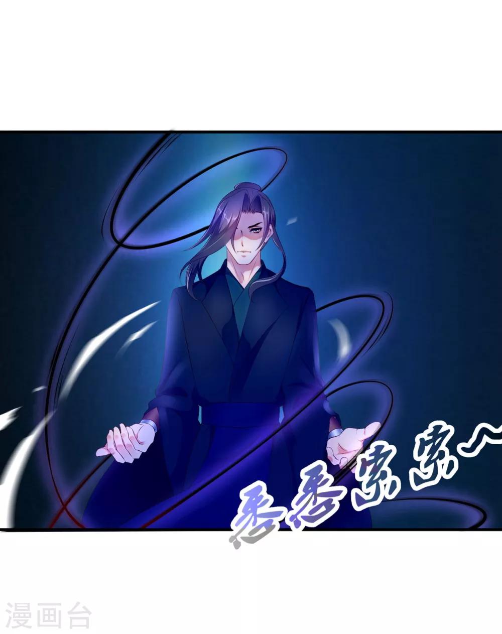 第95话-第104话
