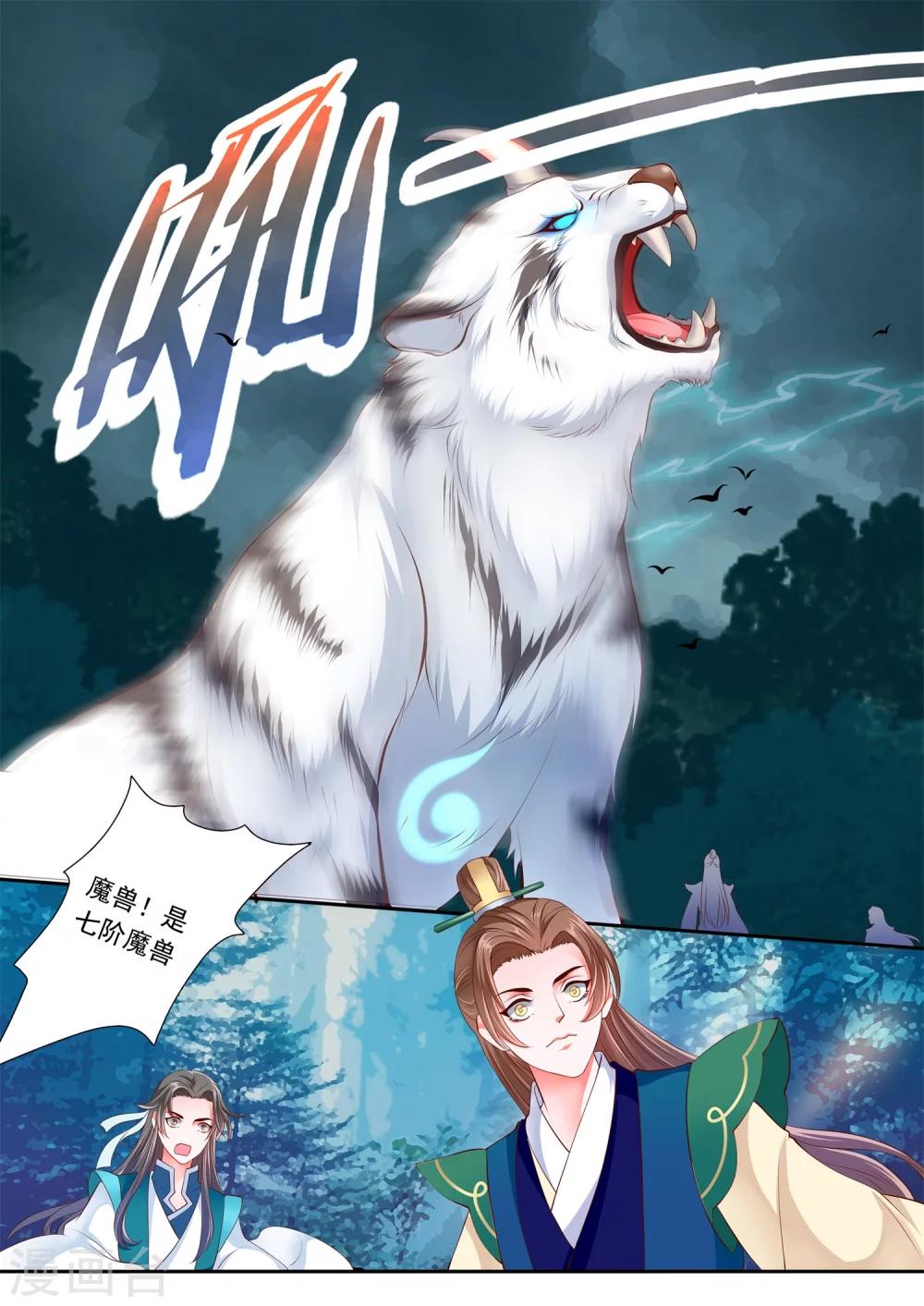 第15话-第18话