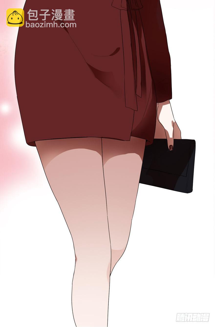 1+2话.你是我的女人(1/2)-第2话