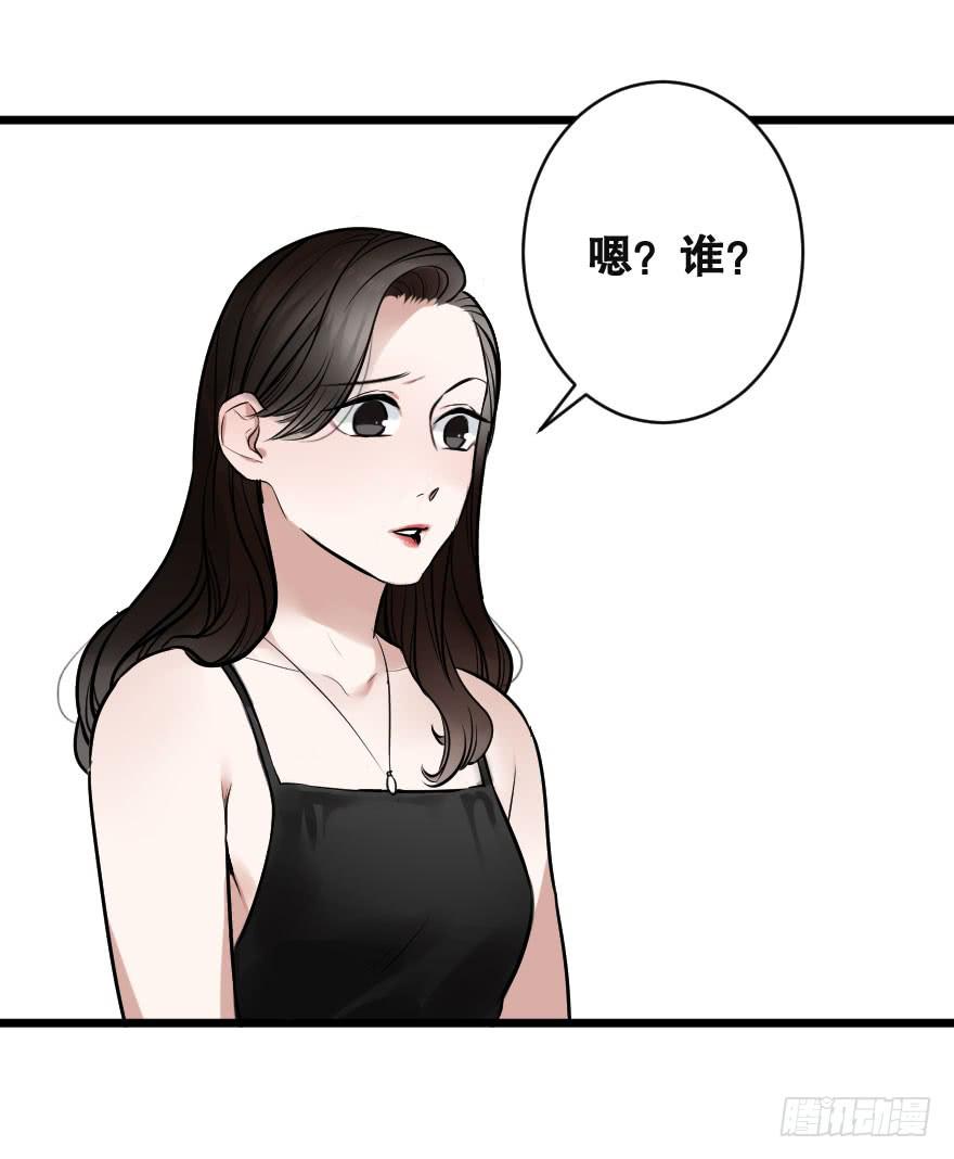 如何才能追到她？-第12话