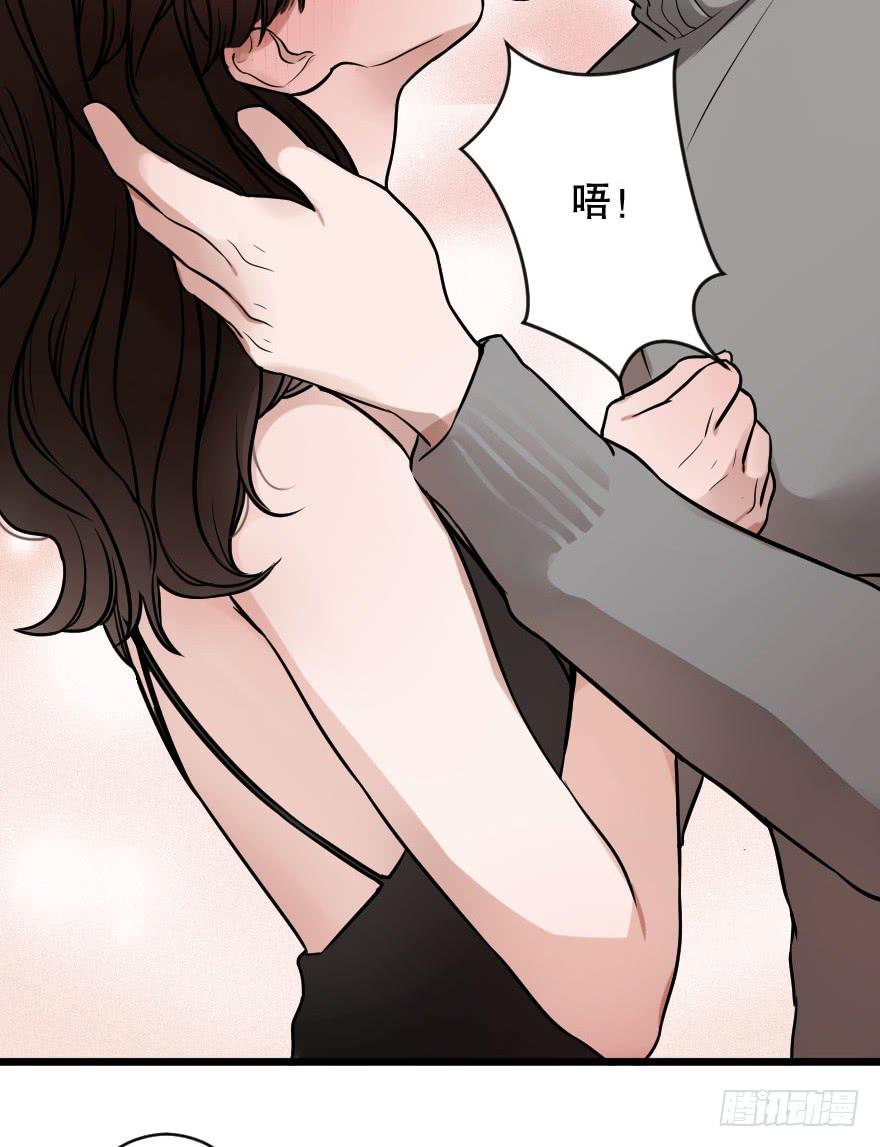 孤单的你(1/2)-第14话