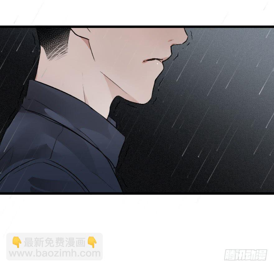我不想失去你-第18话