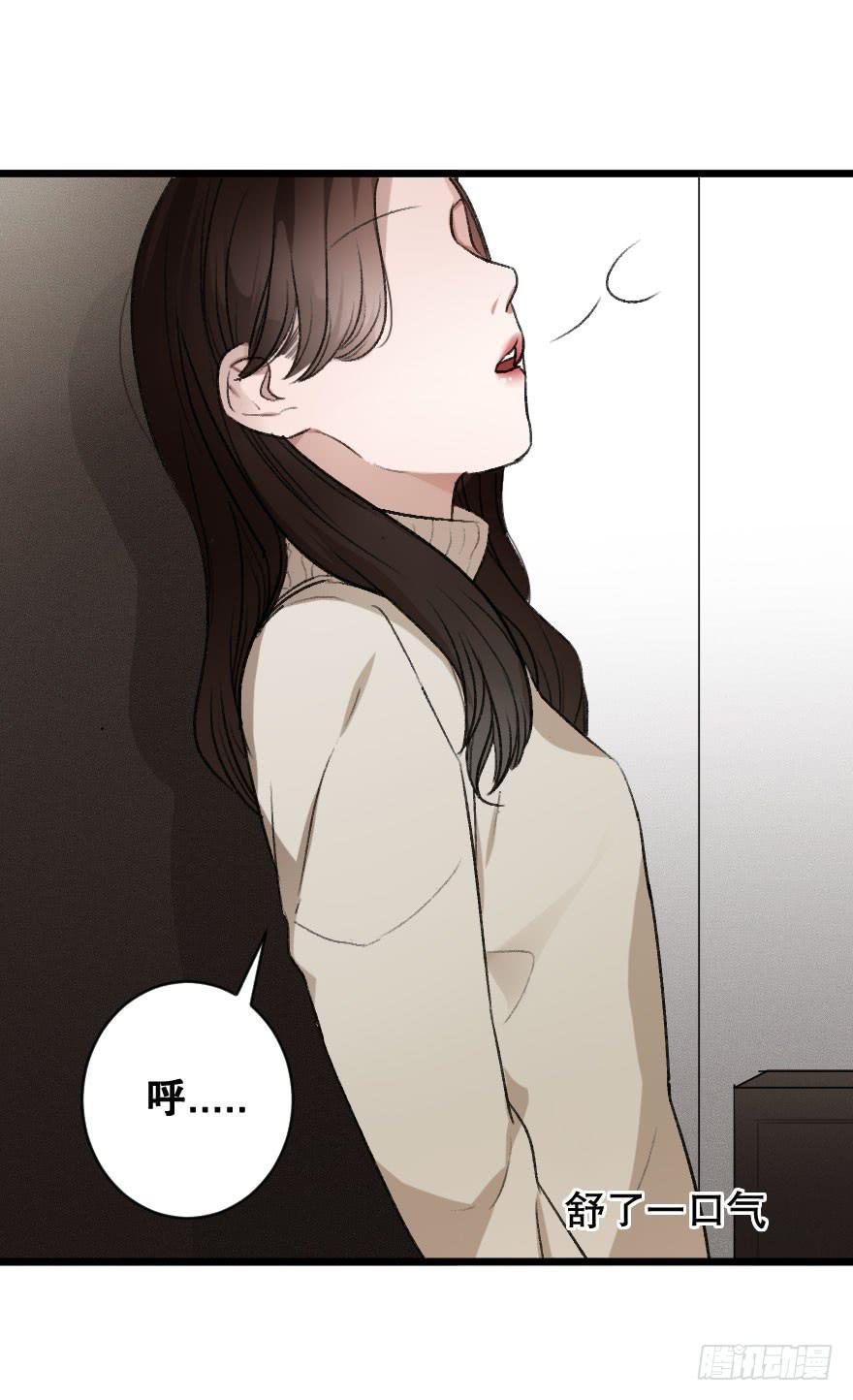 不轻易敞开的心门-第20话