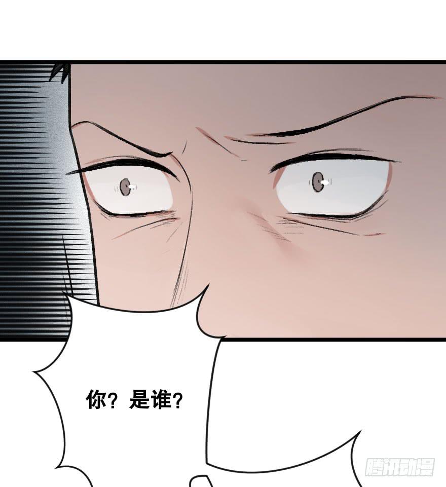 力量爆发！(1/2)-第22话