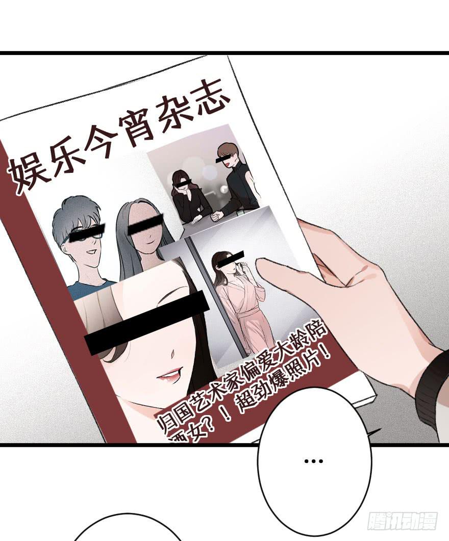 力量爆发！(1/2)-第22话