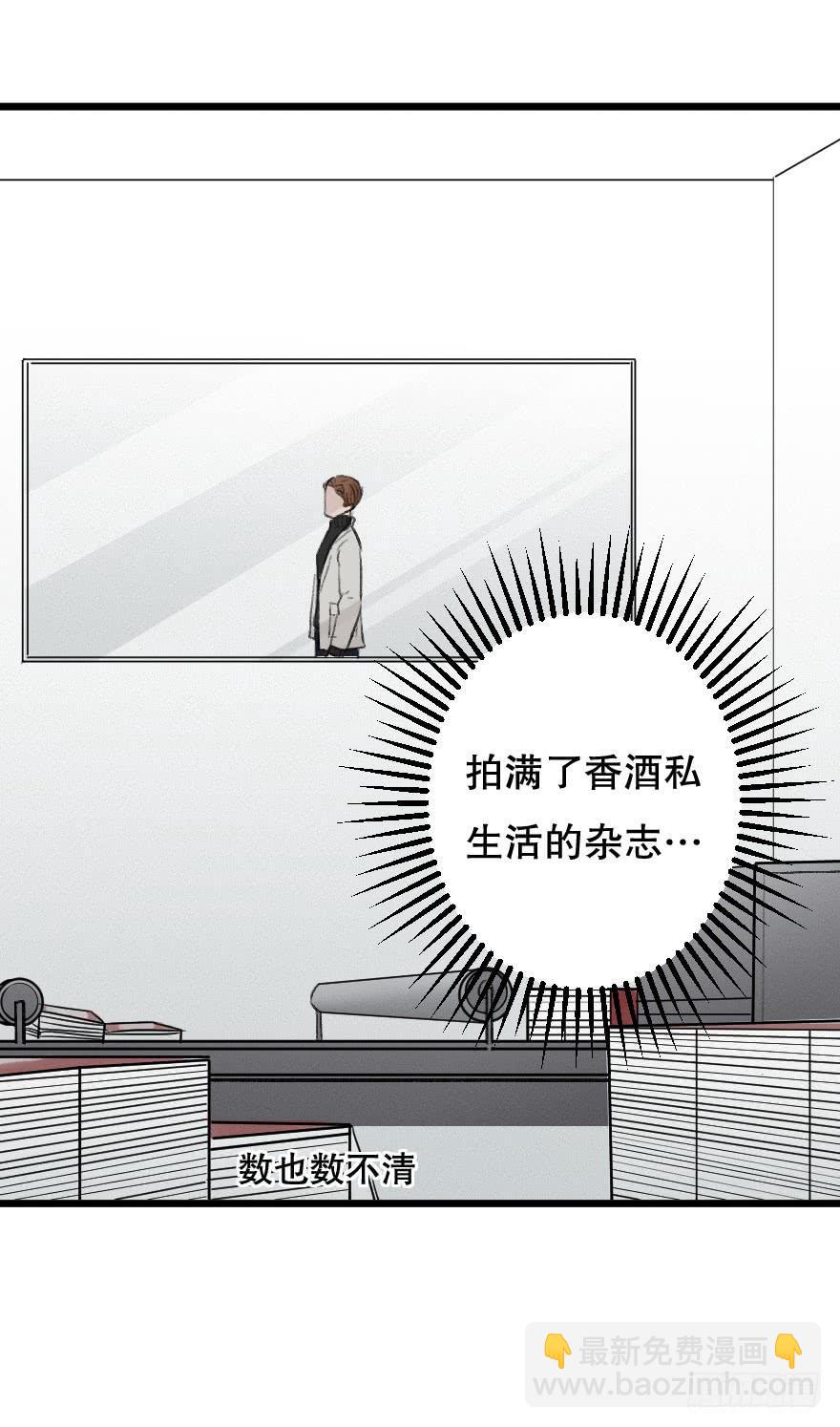 力量爆发！(1/2)-第22话