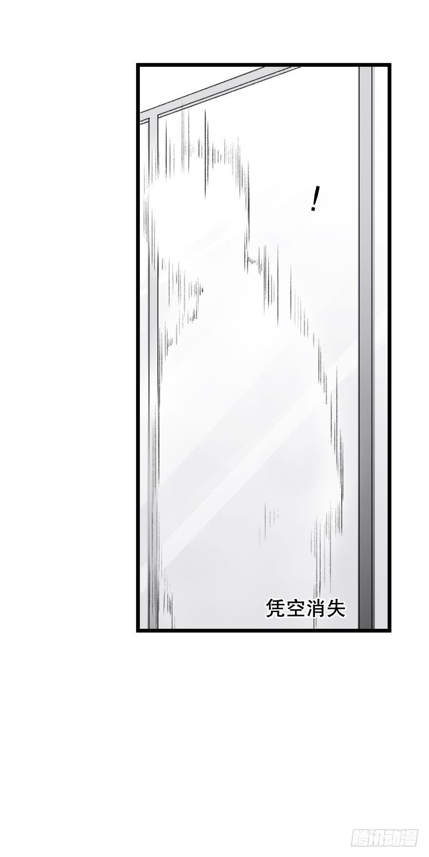 力量爆发！(1/2)-第22话