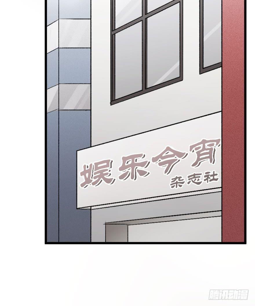 力量爆发！(1/2)-第22话