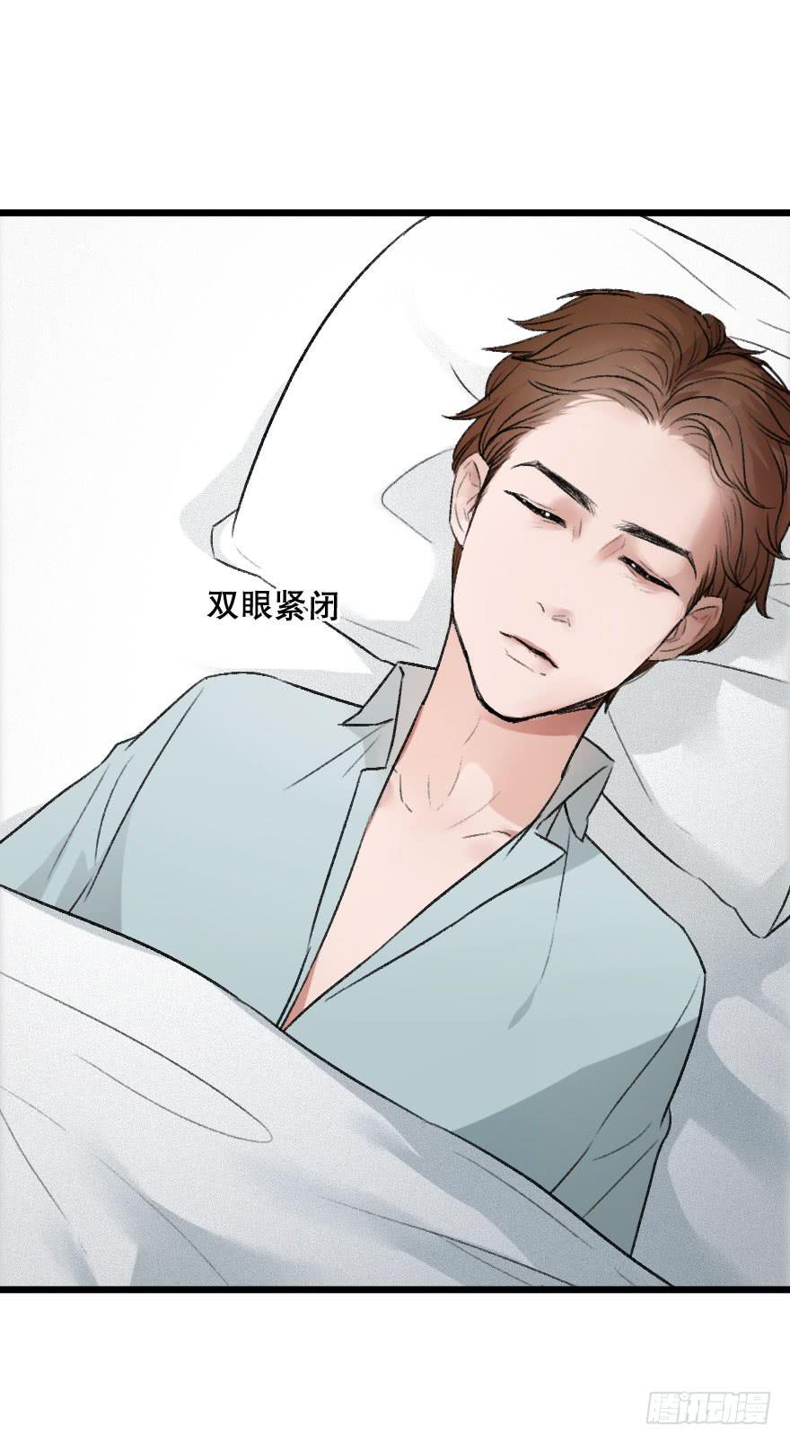 第一次错过-第24话