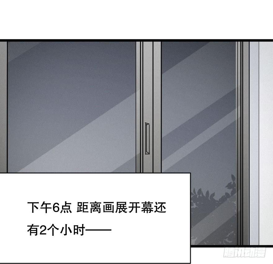 第一次错过-第24话