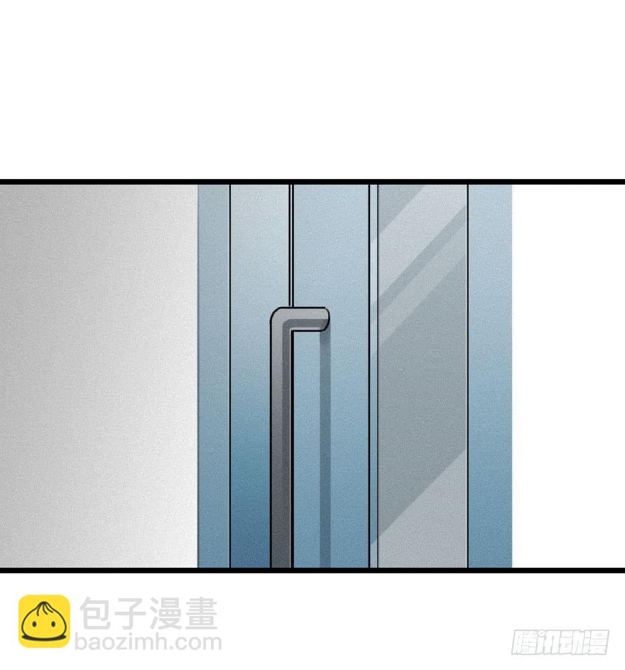 第一次错过-第24话