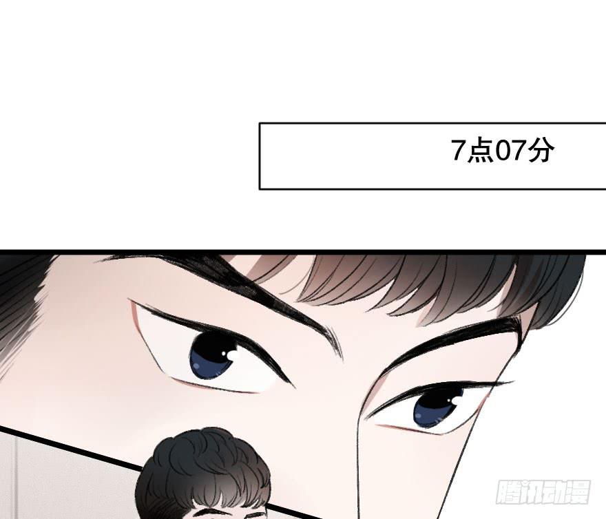 第一次错过-第24话