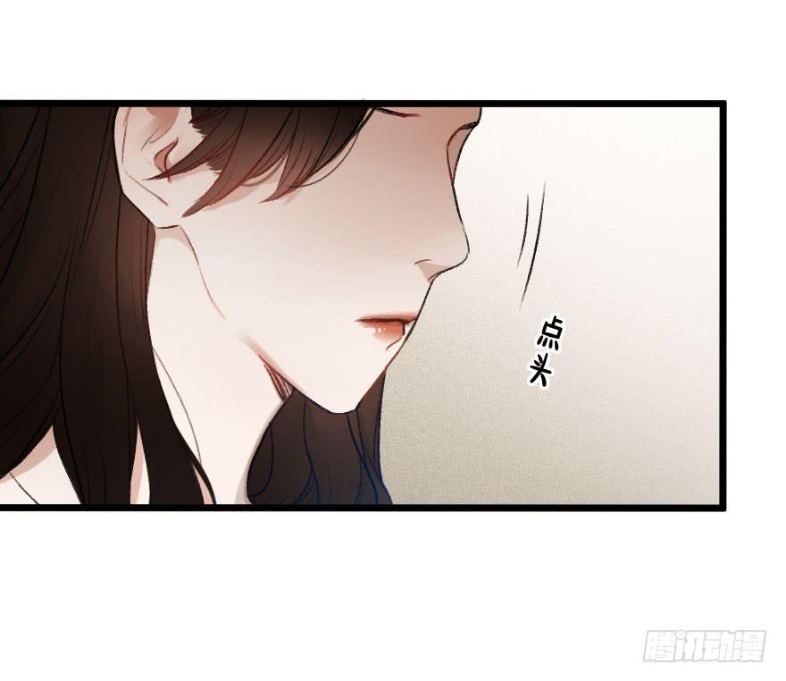骑士宣言(1/2)-第26话