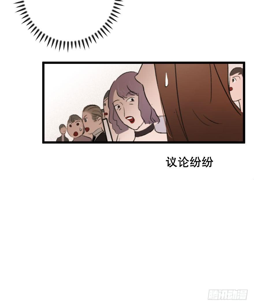骑士宣言(1/2)-第26话