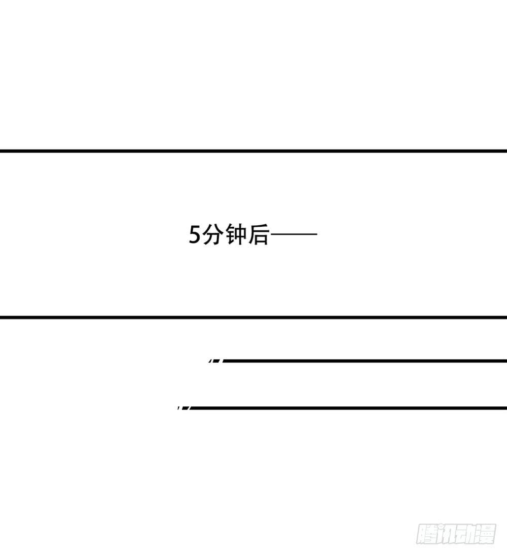 一眼钟情你(1/2)-第4话