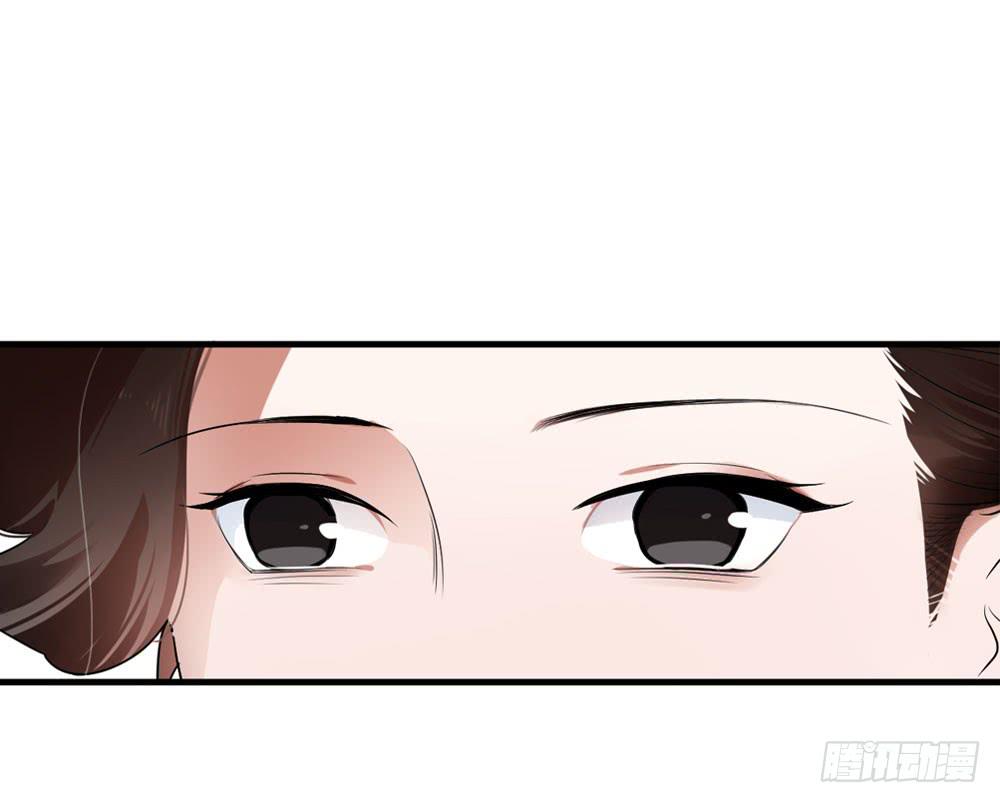 一眼钟情你(1/2)-第4话