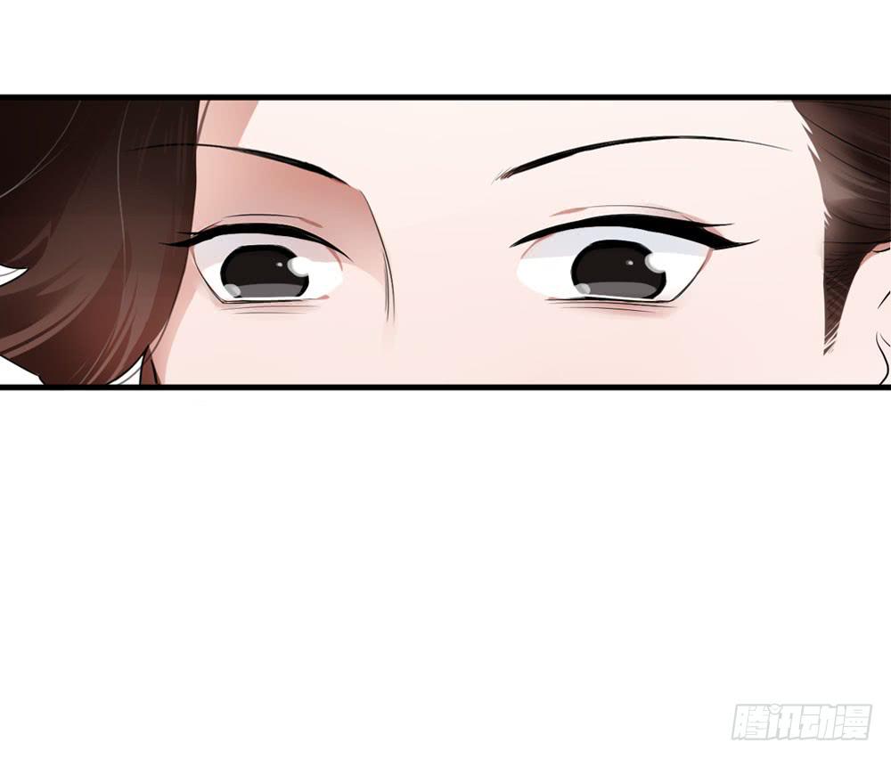 一眼钟情你(1/2)-第4话