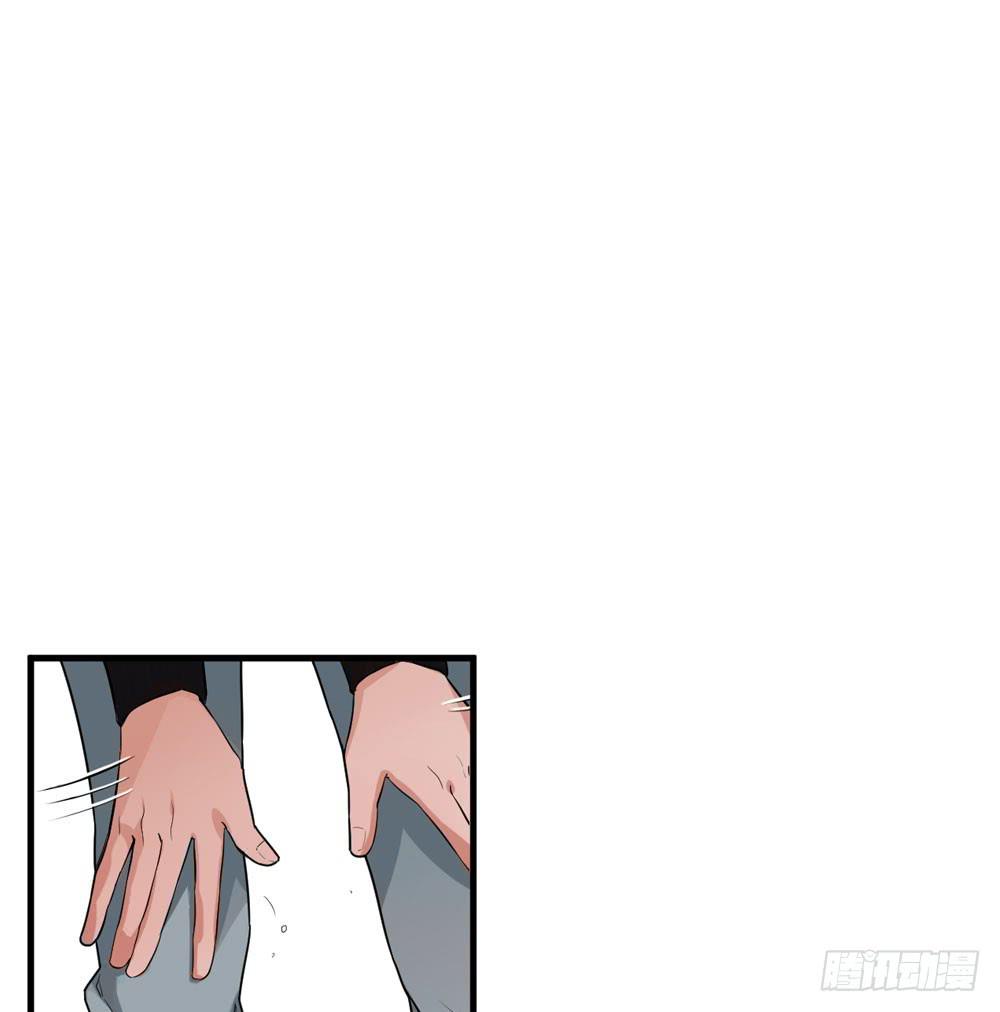 一眼钟情你(1/2)-第4话
