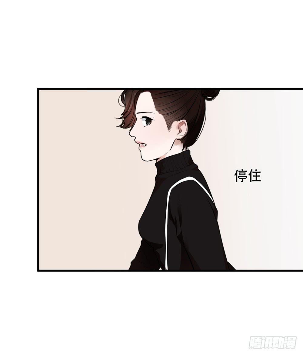一眼钟情你(1/2)-第4话