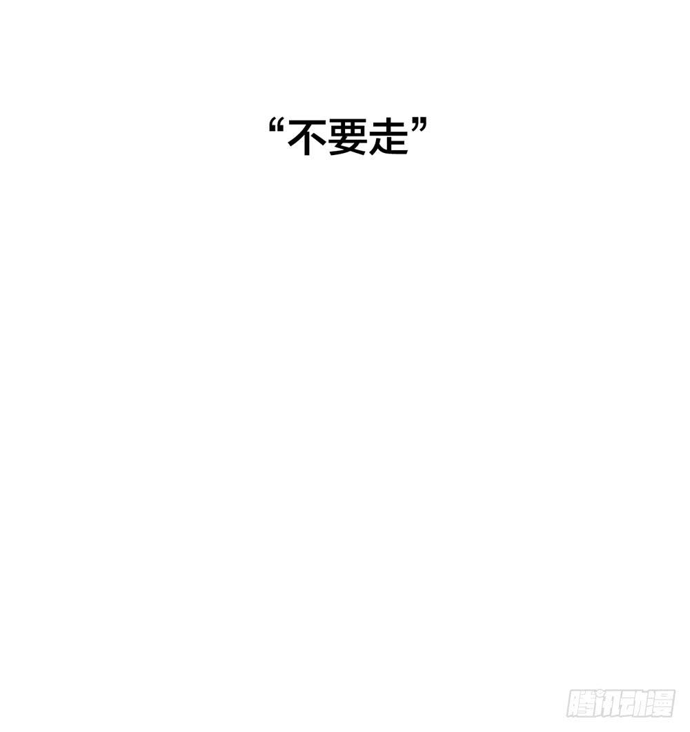 一眼钟情你(1/2)-第4话