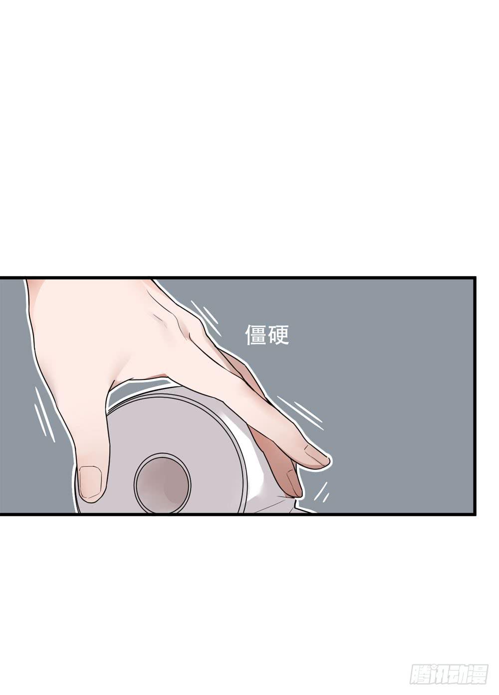 一眼钟情你(1/2)-第4话