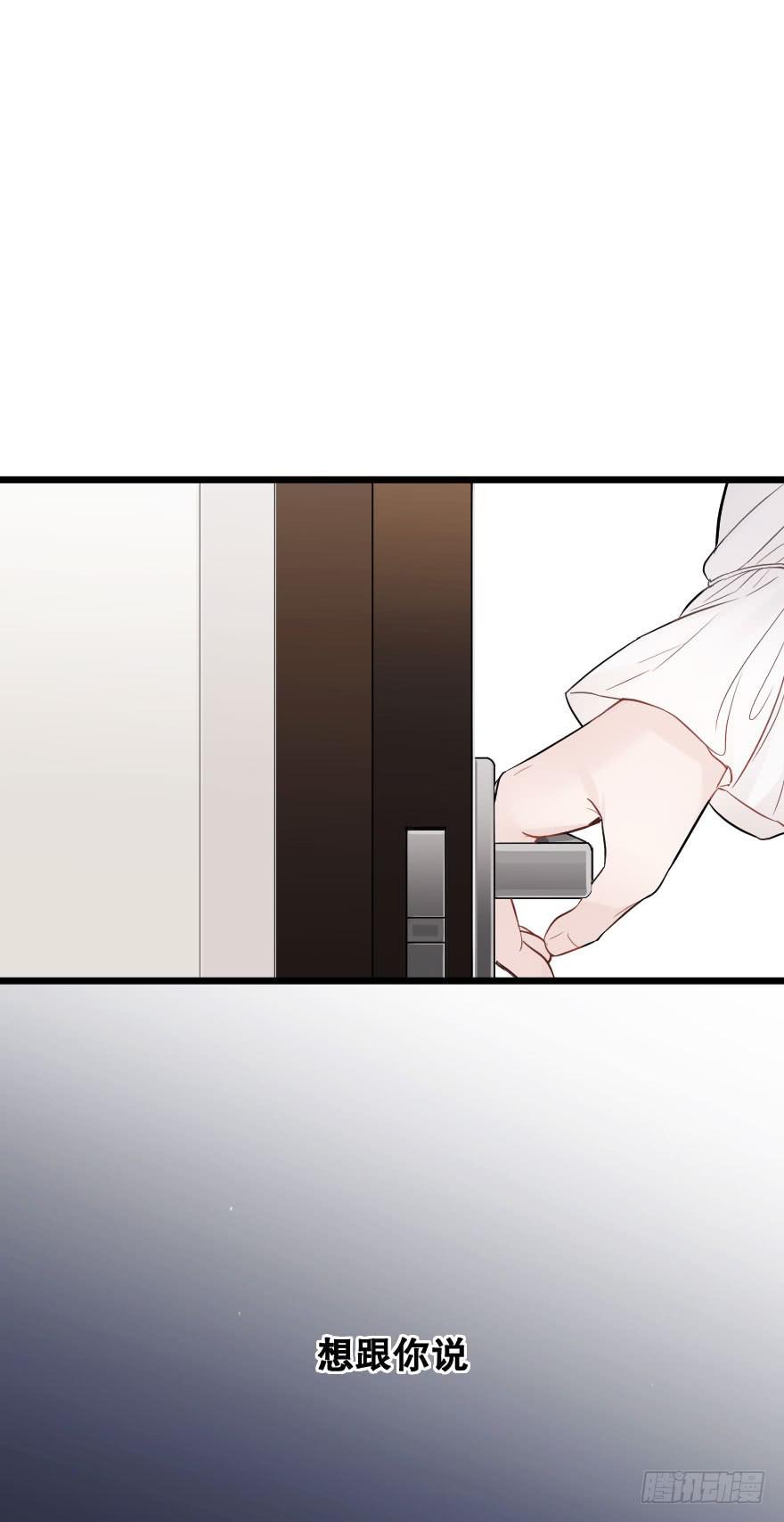 爱情苏醒了(1/2)-第34话