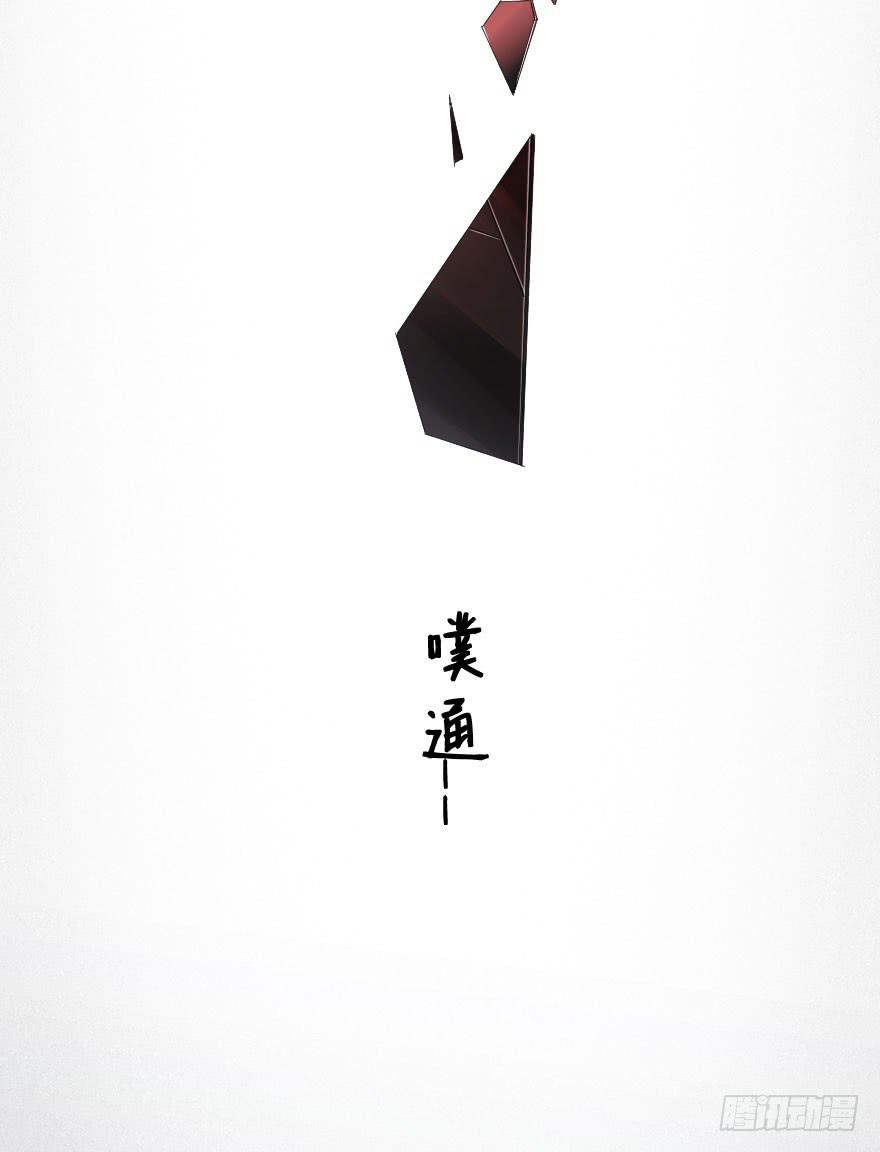 爱情苏醒了(1/2)-第34话