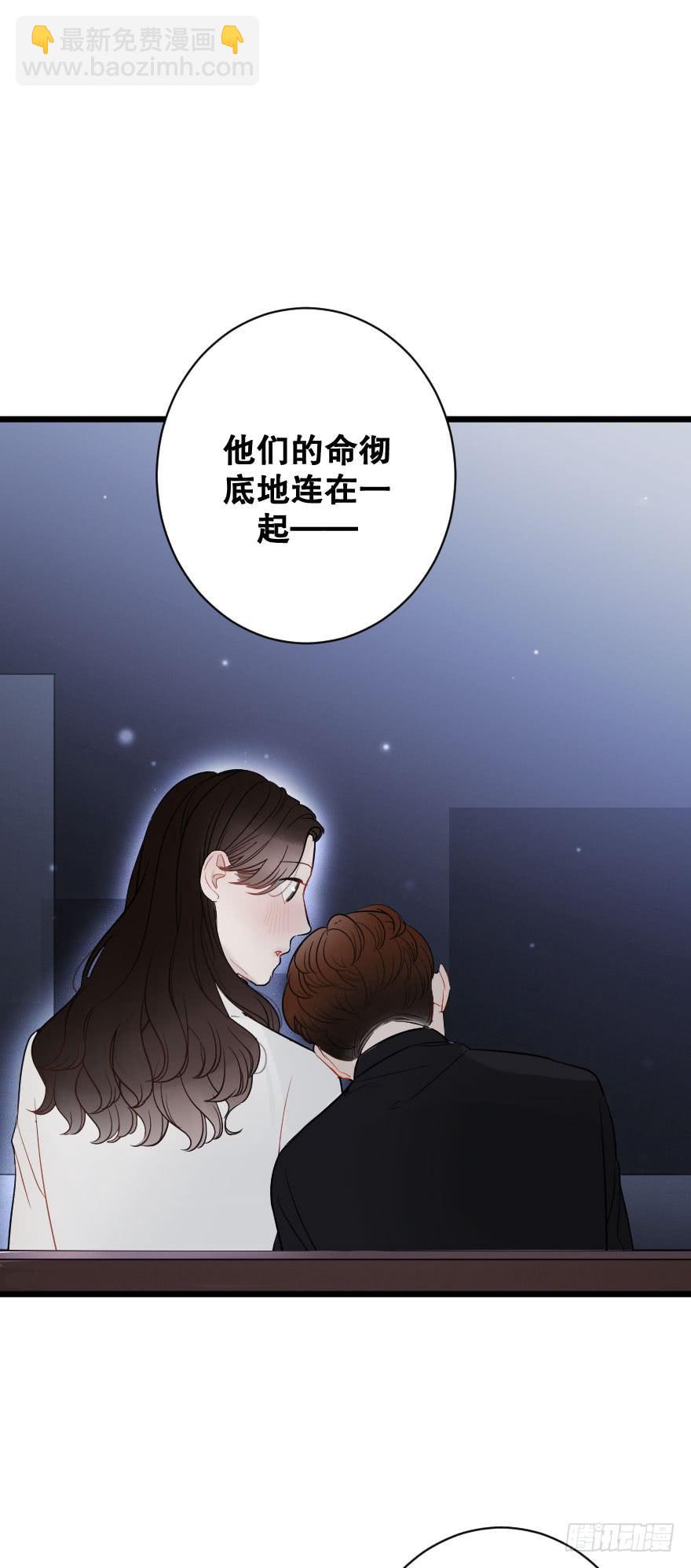 爱情苏醒了(1/2)-第34话